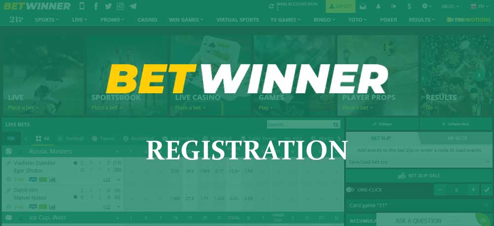 How to Easily Register on BetWinner How to Easily Register on BetWinner